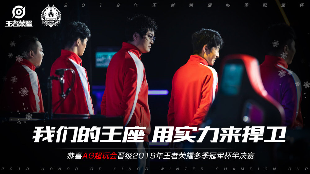 已经通过全