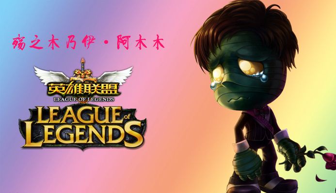 名球員獲得