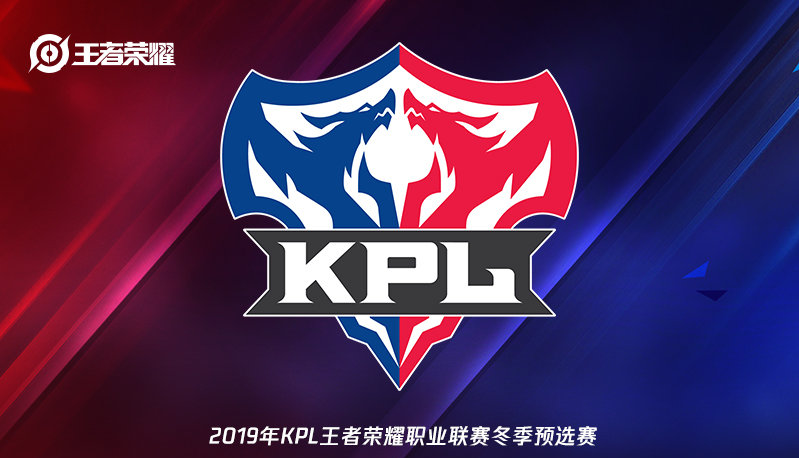 莱斯特城尽