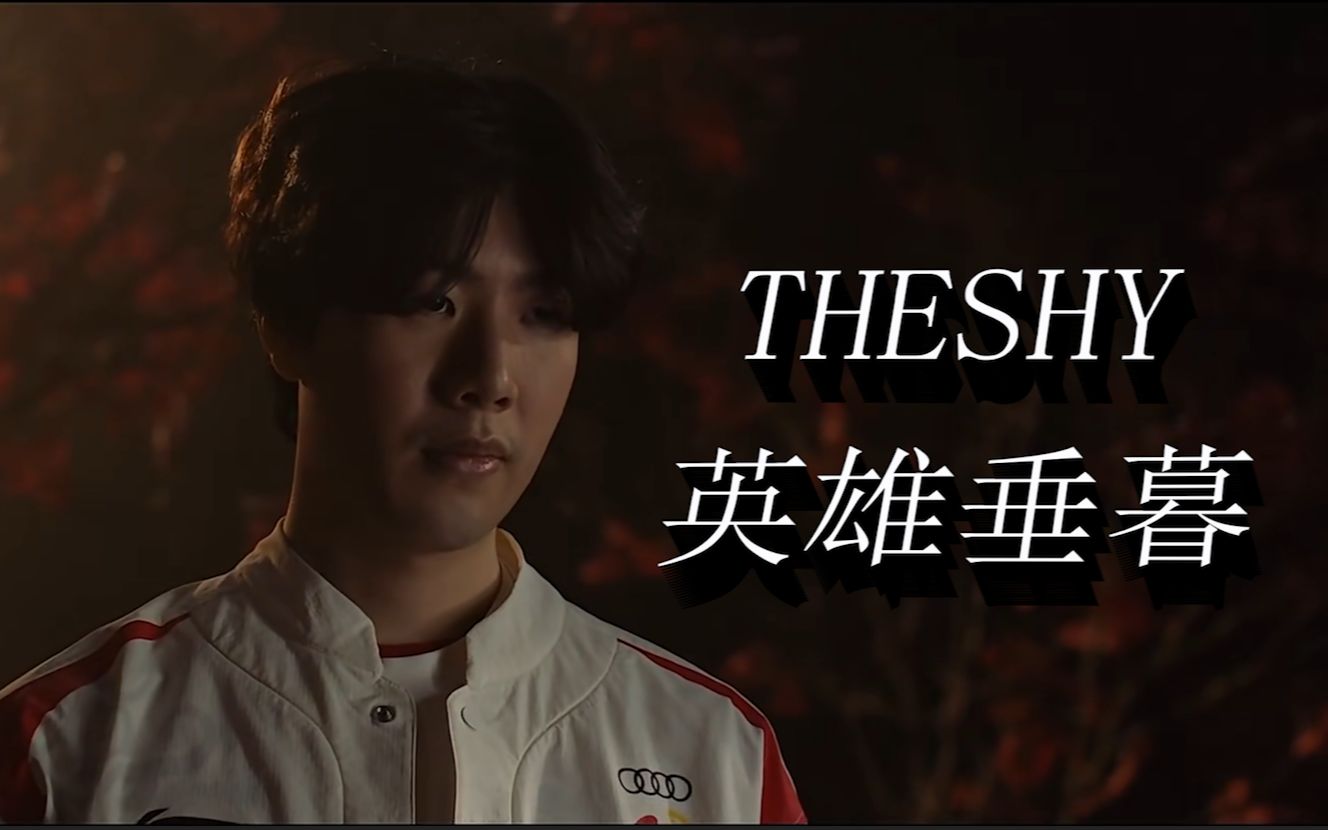 作依旧娴熟 作依旧娴熟