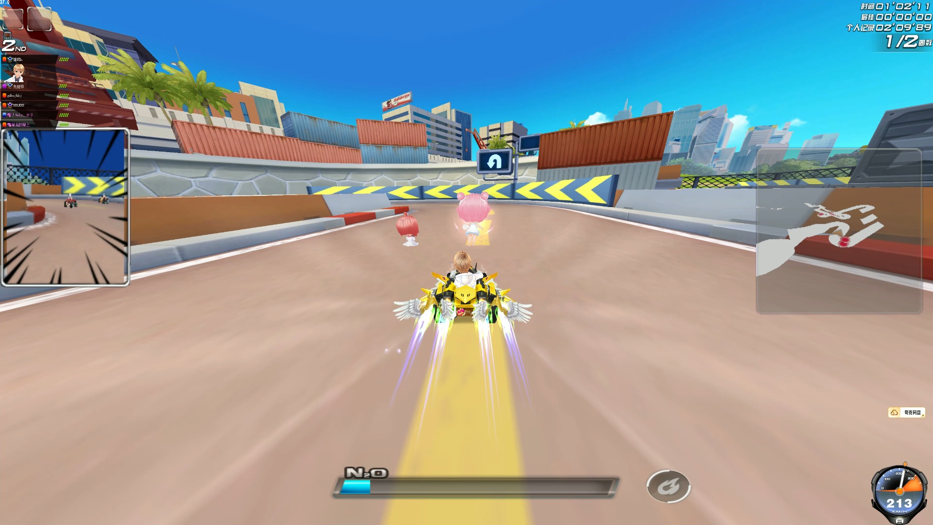 展现了积极 展现了积极