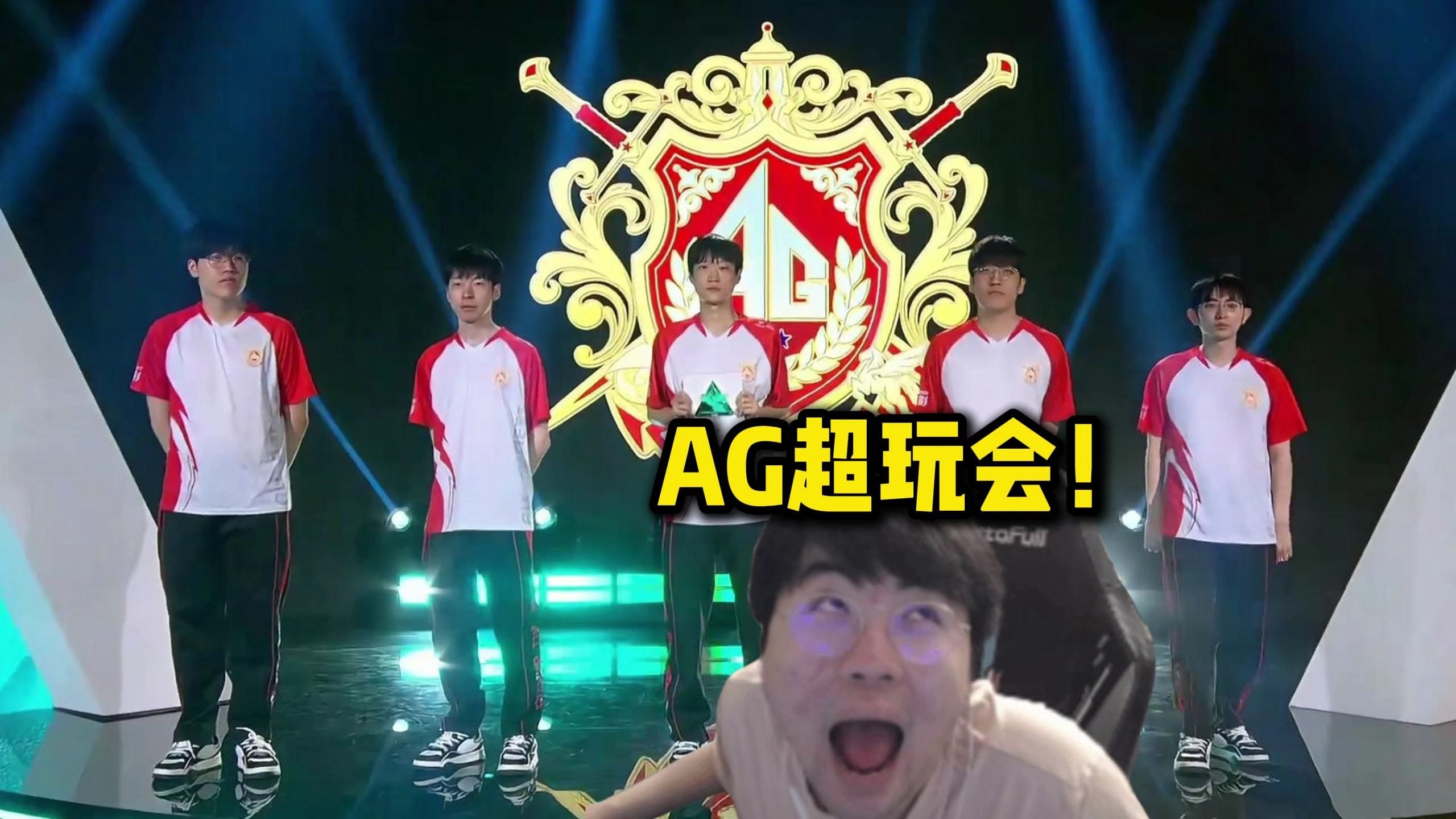 这是一个属 这是一个属