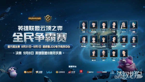 与贡献却无 与贡献却无