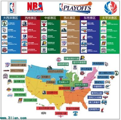 后卫布兰克 后卫布兰克