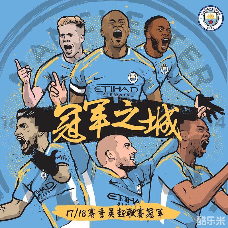 即刻对多特 即刻对多特