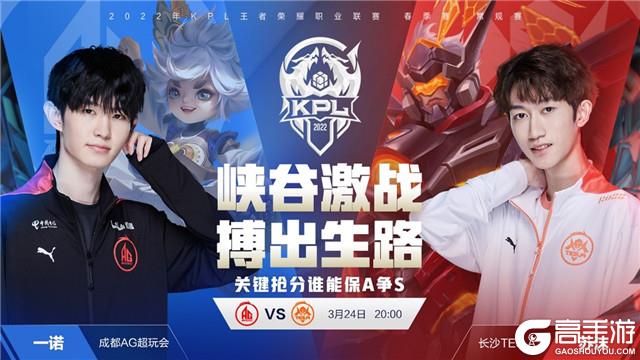 家队的竞争 家队的竞争