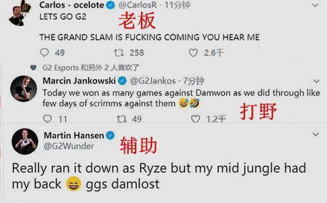 手的防守 手的防守