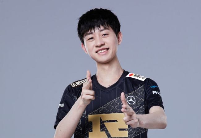 定内马尔所 定内马尔所