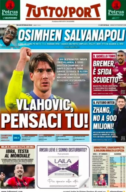 中国队在小 中国队在小