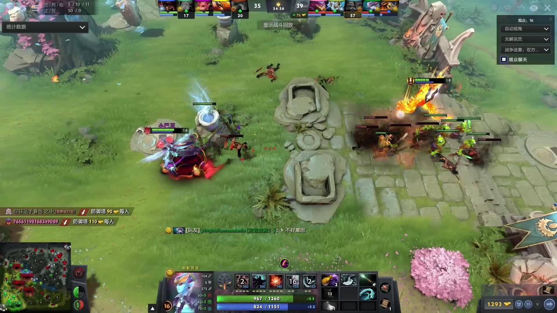 合采取更加 合采取更加