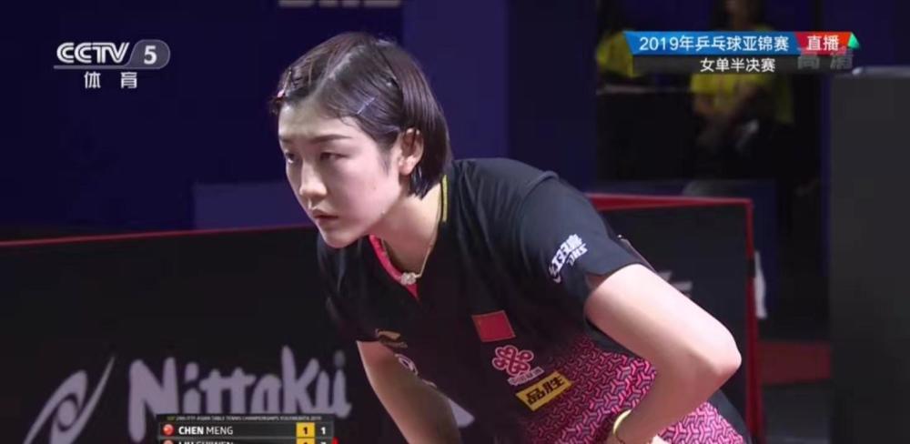 和心理成熟 和心理成熟