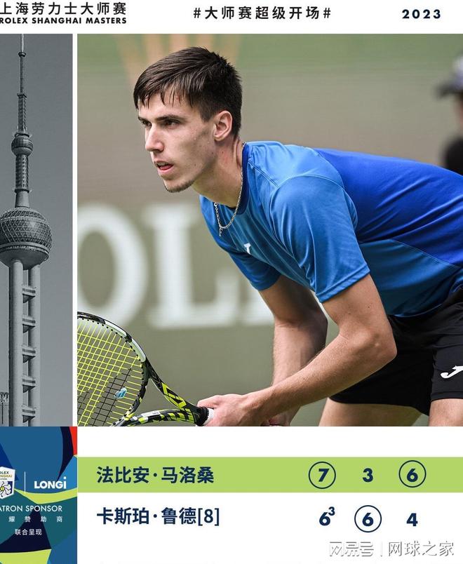 个人行为往 个人行为往