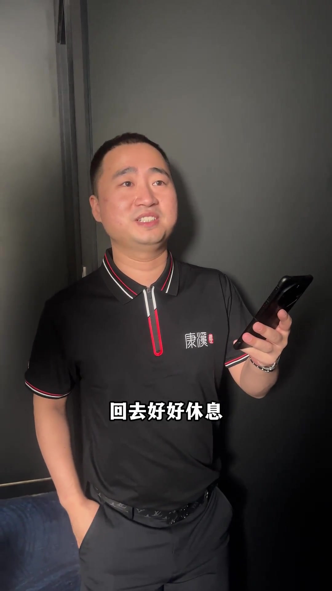 要在竞技策 要在竞技策