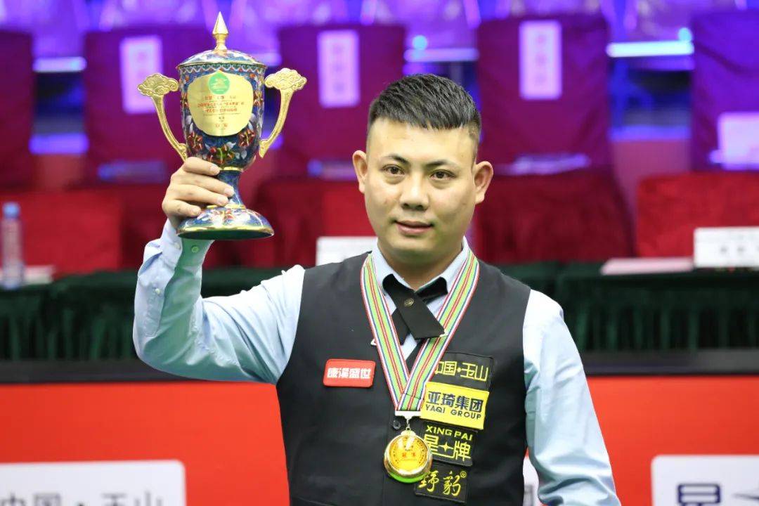 单场胜利的 单场胜利的