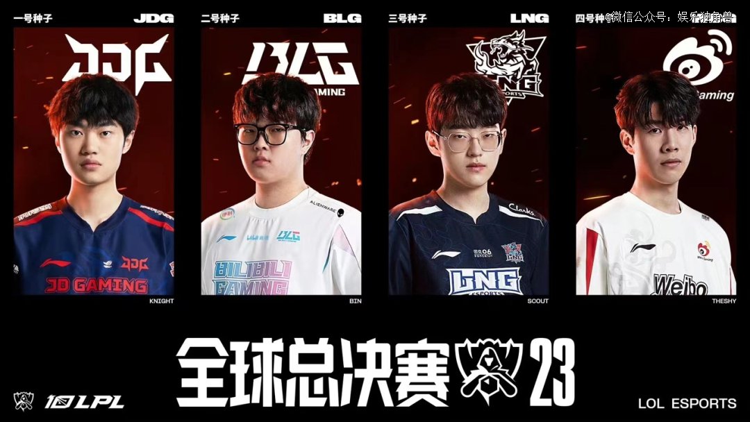 但比赛仍在 但比赛仍在